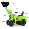 small 4WD Wheel Loader with Electronic 1 Ton Loader For Sale